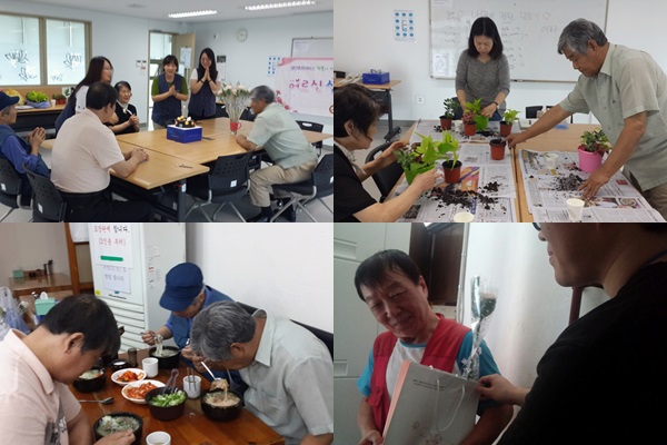 7월 생신축하서비스